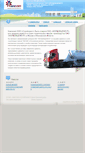 Mobile Screenshot of cementm.ru